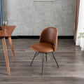 Cute Look Upholstered PU dining chair